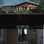 와 이게 <b>헌팅</b>이냐