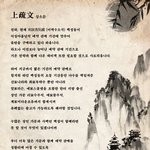 [EXO] 공밀) 엑소엘 과거시험 보자 + <b>예판</b>정리