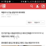 판은 아직 <b>살만</b>해...