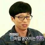 [19] 남자애한테 <b>힙</b><b>업</b>됐단소리들엇는데;;;