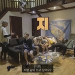 [방탄소년단] <b>만다</b>꼬즈만의 세상이냐고 ㅋㅋㅋ