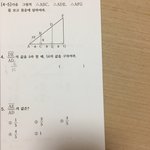 <b>수학</b> <b>문제</b> 알려주라 ㅈㄴ 쉬움 ㅠㅠ