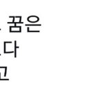 [EXO] 뭐야 ㄹㅇ 눈물<b>날</b>듯ㅅ 가사 <b>조카</b>..