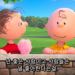 [댓글부탁해] 나만 아직도 중학교가 그리워?