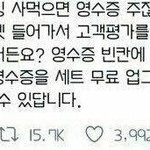 [드루와] 나 구씬데 개명하고 싶음 추천좀