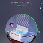 이거 지금 처음 듣는 나 ㅈㄴ <b>뒷북</b> 맞지?