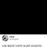 20살 되면 뭐하고 싶음??