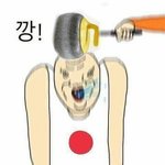 [드루와] 석식시간에 <b>야자</b>교실에서 할거추천좀