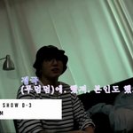 [방탄소년단] 정국씨 <b>셀프</b> 메컵 해요??