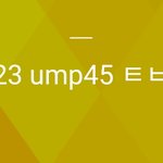 [댓글부탁해] 친구 <b>상</b><b>메</b> 이거 뭘까