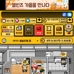 [댓글부탁해] 월간아이돌 2시간차인데 앵간??