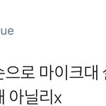 [시우민] 시우민 이런건 어디서 배웠어