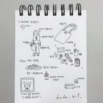 취미로 그린 소소한 그림일기