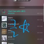 [뉴이스트] 클릭별(스타) <b>워즈</b> 공짜별(~1:25) 렌207%