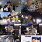 ‘어썸피드’ 아이콘 송윤형, 아보카도 요리 도중 폭발한 ‘허당美’