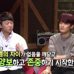 [모두드루와] 몰랐던 K-<b>POP</b> 진짜 숨은주역