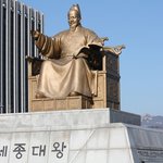 [신천지자원봉사] 한글날 맞이 '올바른 나랏말 찾기' 행사