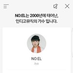 [댓글부탁해] 양<b>홍원</b>은 왜 키 안 떠