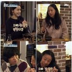 윤아 애교가 부러웠던 이효리