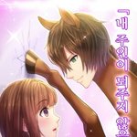 [모두드루와] 현재 인기<b>싹</b><b>슬</b>이중인 게임