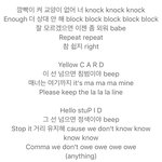 [드루와] 와 아이유 신곡 <b>가사</b>