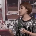 이거 봄??