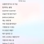 아이유 이번 노래랑 앨범 소개