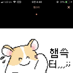 [댓글부탁해] 나 공부 하는 법을 모르겠어