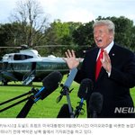 軍인사 소용돌이 속으로 (2)