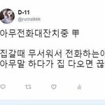 카페<b>라떼</b>랑 카페모카 차이가 뭐임?