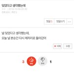 혼자한 이별