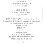 <b>아이유</b> <b>노래</b> 한마디로 정리