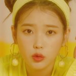 갓이유 납시셨다