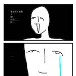 [조언부탁해] 엄마한테 어떻게 말하지