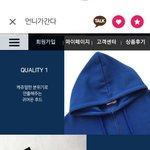 [댓글부탁해] 후드<b>집</b><b>업</b> 언니가간다에서 살건데 사진 봐줘