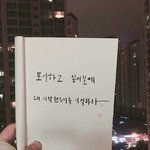 [댓글부탁해] 인문계 특성화