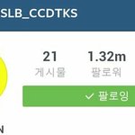 [모두드루와] 오세훈 인스타 아이디 중간에 바뀐거 <b>알음</b>??