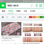 무<b>쌍들</b>아 도와줘ㅠ6ㅠ