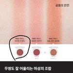 화이트<b>헤드</b> 어떻게 없애ㅠ