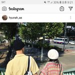 [모두드루와] 오늘 현아가 올린 럽스타 <b>전체</b> 사진