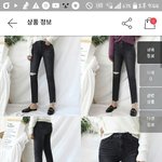 [댓글부탁해] 이바지 개예쁜데 너무 비싸ㅠㅜㅜㅠ