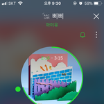 [댓글부탁해] 왘ㅋㅋㅋㅋ 애들아 들어와방