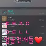 [뉴이스트] 뭔말인지 모르겠지만 잘생긴건 알겠꼬☺