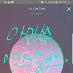 [방탄소년단] 진희 전에 스밍 한번씩✅