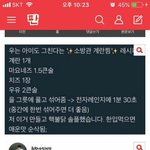 [댓글부탁해] 나 담배 <b>한갑</b>다폇는데 중독안댐