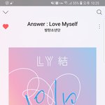 [방탄소년단] 진희 순위 좀 올려봅시다