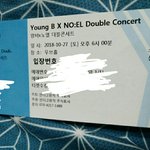 [댓글부탁해] 홍원이 콘서트 티켓 왔다 <b>행보</b>케ㅠ ㅅㅠ❤