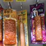 [댓글부탁해] 마스카라 ㅊㅊ점
