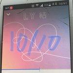 [방탄소년단] 공기계 ㅅㅁㅇㅈ