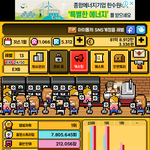 [드루와] 얘들아 <b>월간</b>아이돌 있자나